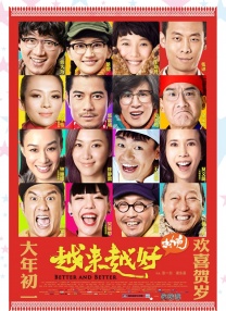 中文字幕一路线二路线三路线