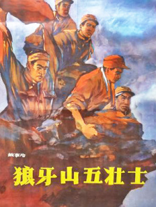 aqdy撸丝片